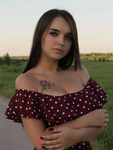 Проститутка Юхима